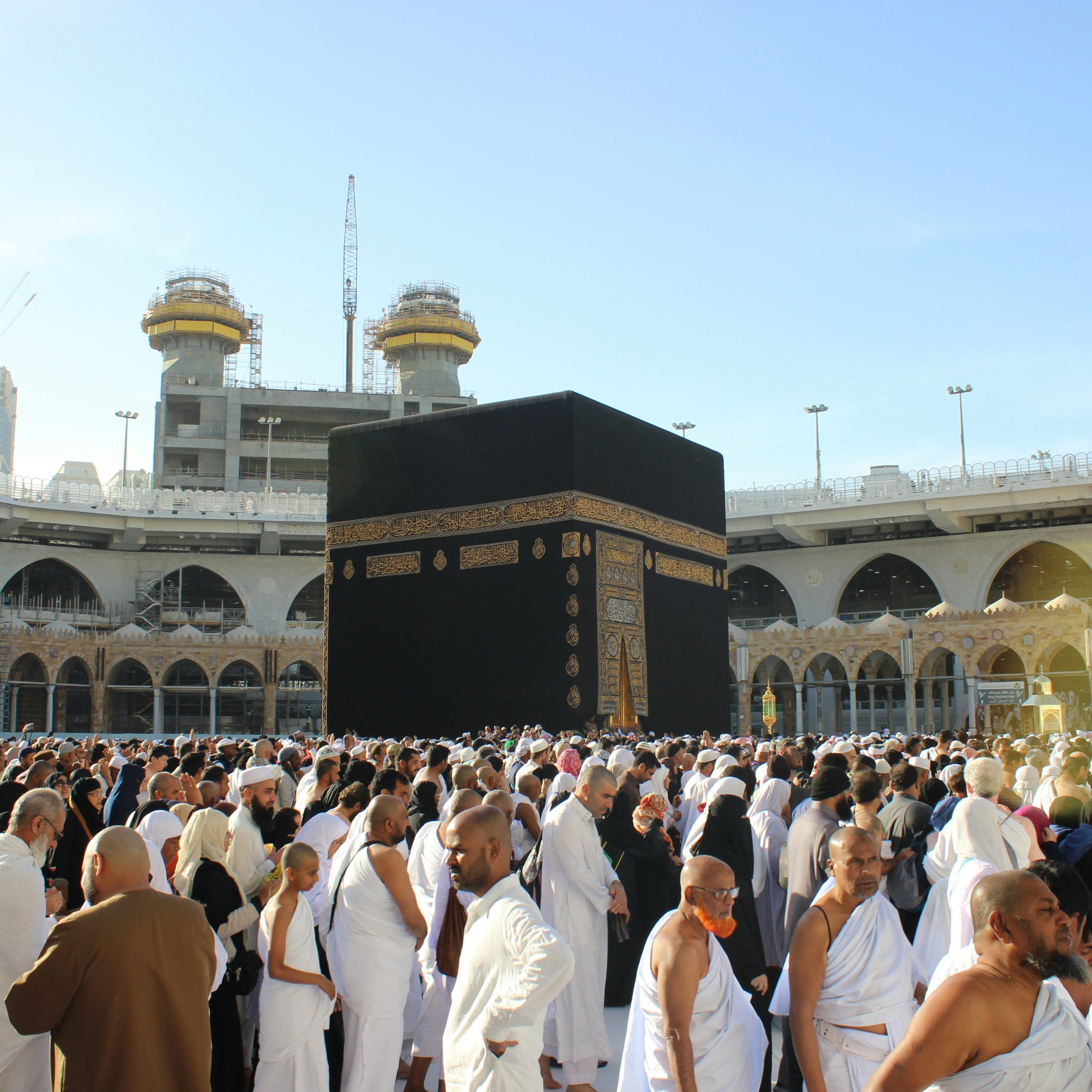 Mecca (Makkah)